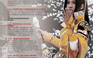 cosplay古风化妆教程，古风cos妆面