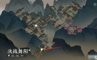 单人游玩攻略，单人游玩攻略大全