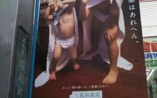沙雕天神文案，沙雕天神文案怎么写