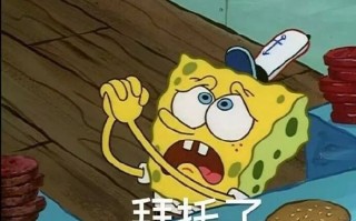 沙雕文案加班，沙雕文案段子