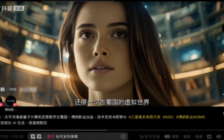 抖音短剧悬疑片，抖音短剧免费观看全集完整版