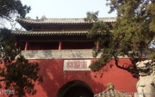 曲阜攻略游玩，曲阜攻略游玩攻略
