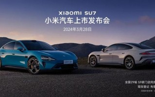 悬疑汽车短剧有哪些，悬疑汽车短剧有哪些类型
