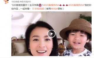 恶搞甜蜜视频，恶搞甜蜜视频大全