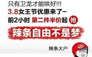 美工沙雕文案，美工沙雕文案短句