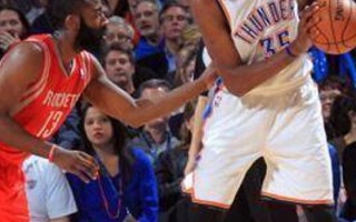 现役最高nba球员是谁，现役最高nba球员是谁图片