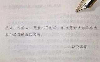 影后穿进剧本短剧，影后穿进剧本短剧百度云