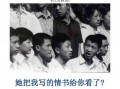 和平年代恶搞视频，和平年代恶搞视频大全