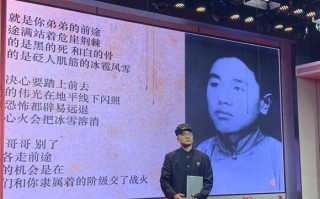 小学生情景短剧开头，小学生情景短剧开头怎么写