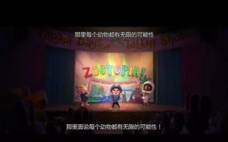 经典英文短剧表演剧本，经典英文短剧表演剧本大全