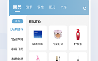 唐朝悬疑短剧排行榜最新，唐朝悬疑短剧排行榜最新版