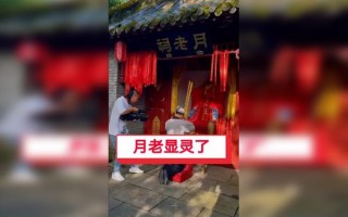 超级恶搞结局视频，超级恶搞结局视频大全