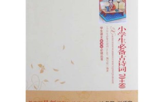麦琪的礼物简短剧本中文，麦琪的礼物简短剧本中文版