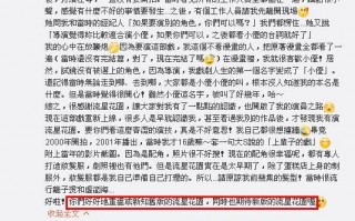 怎样能演小短剧剧本，怎样能演小短剧剧本呢