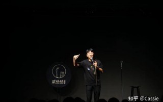 辨别绿茶的脱口秀段子搞笑，辨别绿茶的脱口秀段子搞笑版