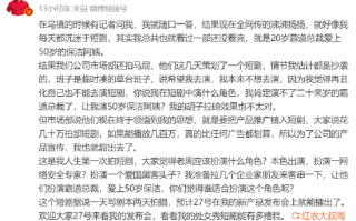 儿童短剧交朋友剧本，交朋友的剧本