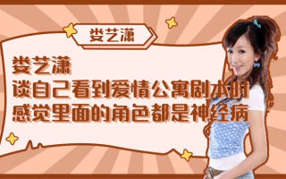 情侣角色扮演简短剧本，情侣角色扮演简短剧本大全