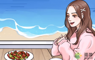 姐姐结婚沙雕文案，姐姐结婚祝福语文案