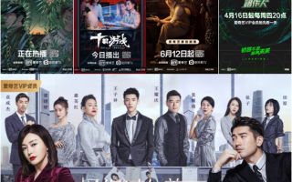 韩国短剧推荐悬疑剧，韩国短剧推荐悬疑剧有哪些