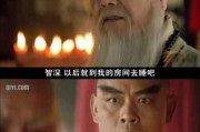 脱口秀幽默搞笑开场白台词，脱口秀幽默搞笑开场白台词大全