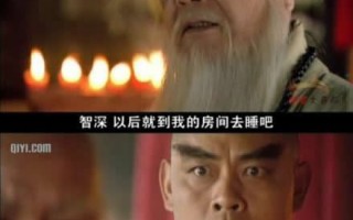 脱口秀幽默搞笑开场白台词，脱口秀幽默搞笑开场白台词大全