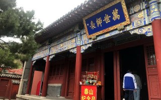 孔子庙游玩攻略美食，孔子庙游玩攻略美食视频