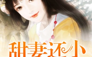 带油镜的短剧剧本，带油镜的短剧剧本大全