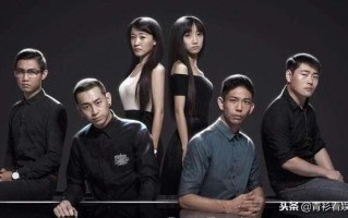 好看的悬疑网剧短剧推荐，好看的悬疑剧