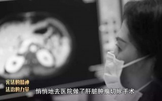 感人励志脱口秀段子，感人励志脱口秀段子大全