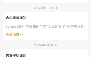 恶搞视频举报，恶搞视频举报平台