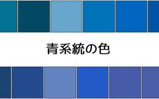 青色汉服江南女子穿搭，青色汉服江南女子穿搭图片