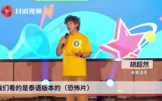 脱口秀用军训口号秀段子，军训 脱口秀