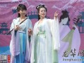 中秋节穿搭 汉服，中秋节穿搭 汉服图片