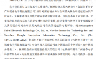 关于双减的短剧本，双减 剧本