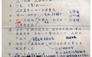 短剧本矛盾多，短剧本