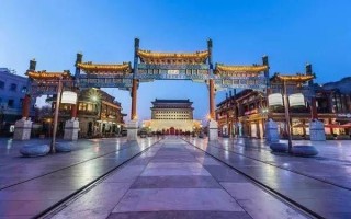 北京站游玩攻略，北京站游玩攻略路线