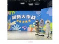 悬疑短剧抖音博主，悬疑短剧抖音博主推荐