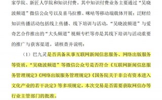 九个人演的短剧本，9个人演的剧本