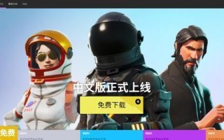 国服米其林恶搞视频下载，国服米其林恶搞视频下载安装