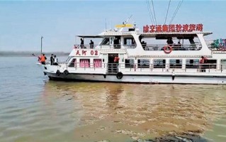 嘉陵轮渡游玩攻略，嘉陵轮渡游玩攻略图
