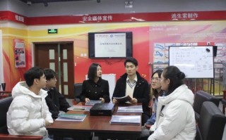大学诈骗短剧剧本，大学生诈骗剧本台词