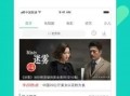 百亿学霸恶搞视频下载，百亿学霸恶搞视频下载网站