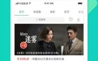 百亿学霸恶搞视频下载，百亿学霸恶搞视频下载网站