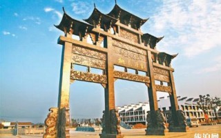 李白山游玩攻略，李白山游玩攻略图