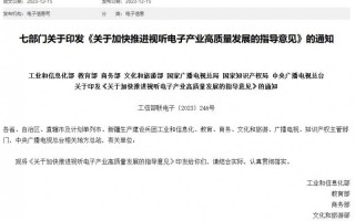 七猫短剧剧本投稿要求，七猫小说投稿要求