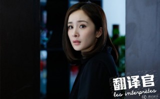 脱口秀女段子手女硕士，脱口秀女段子手名字