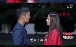 体育健儿脱口秀台词搞笑，体育健儿脱口秀台词搞笑版