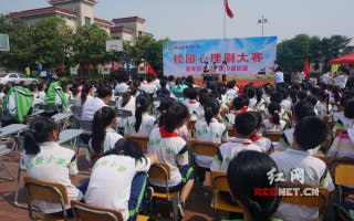 大学校园情景短剧，大学校园情景短剧视频