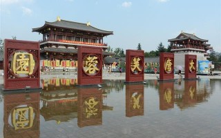 隋唐不夜城游玩攻略，隋唐不夜城是现在的哪里