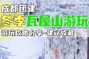 常州冬季游玩攻略，常州冬季游玩攻略一日游